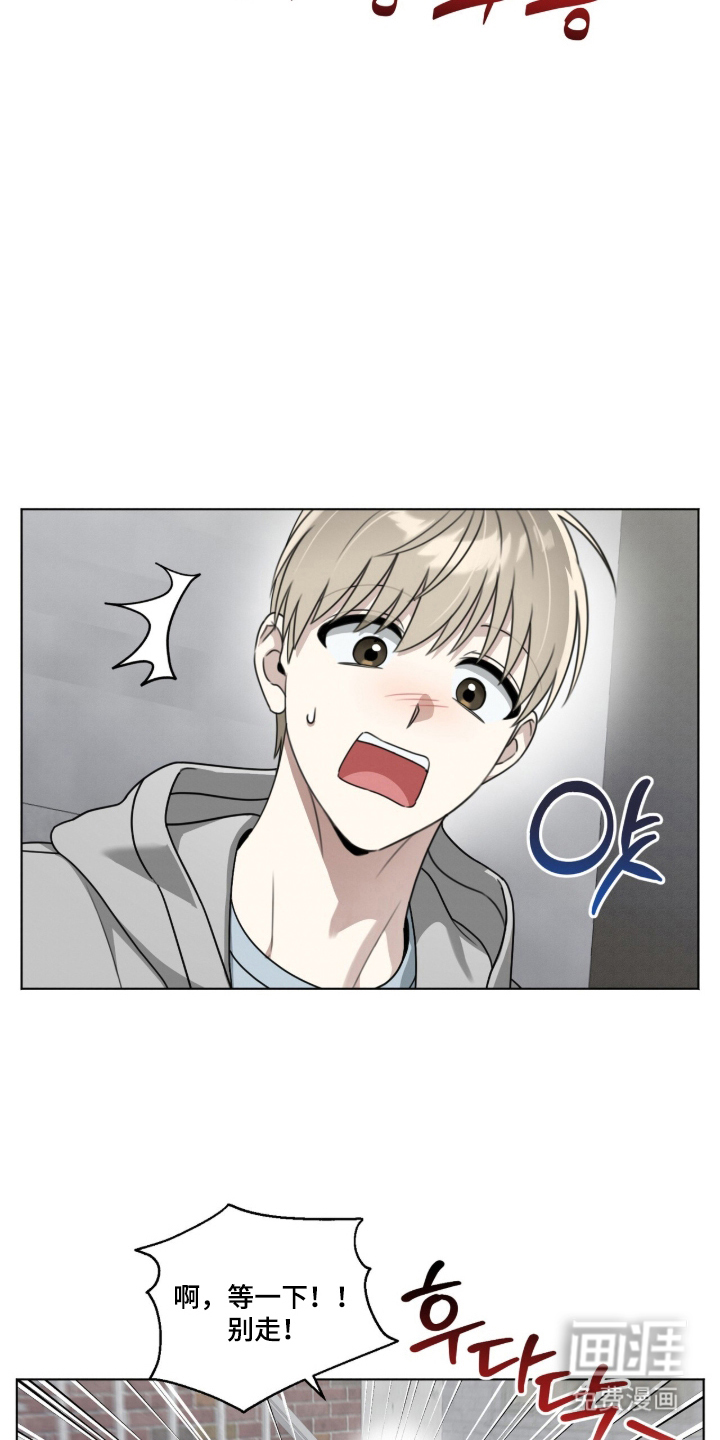 第13话4