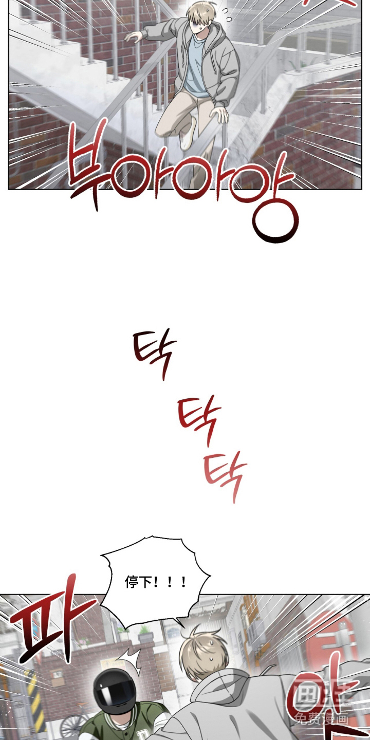 第13话5
