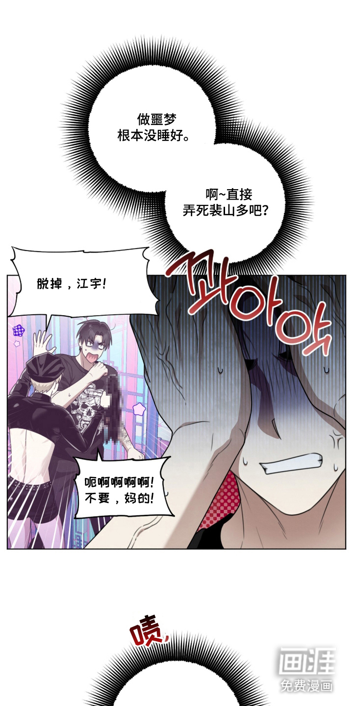 第12话0