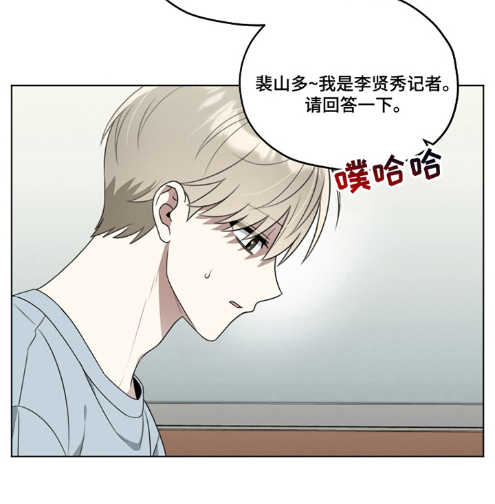 第15话19