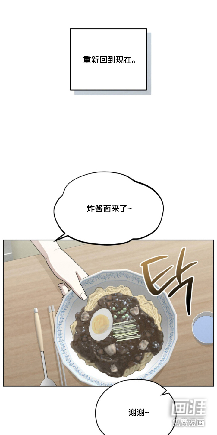 第14话0