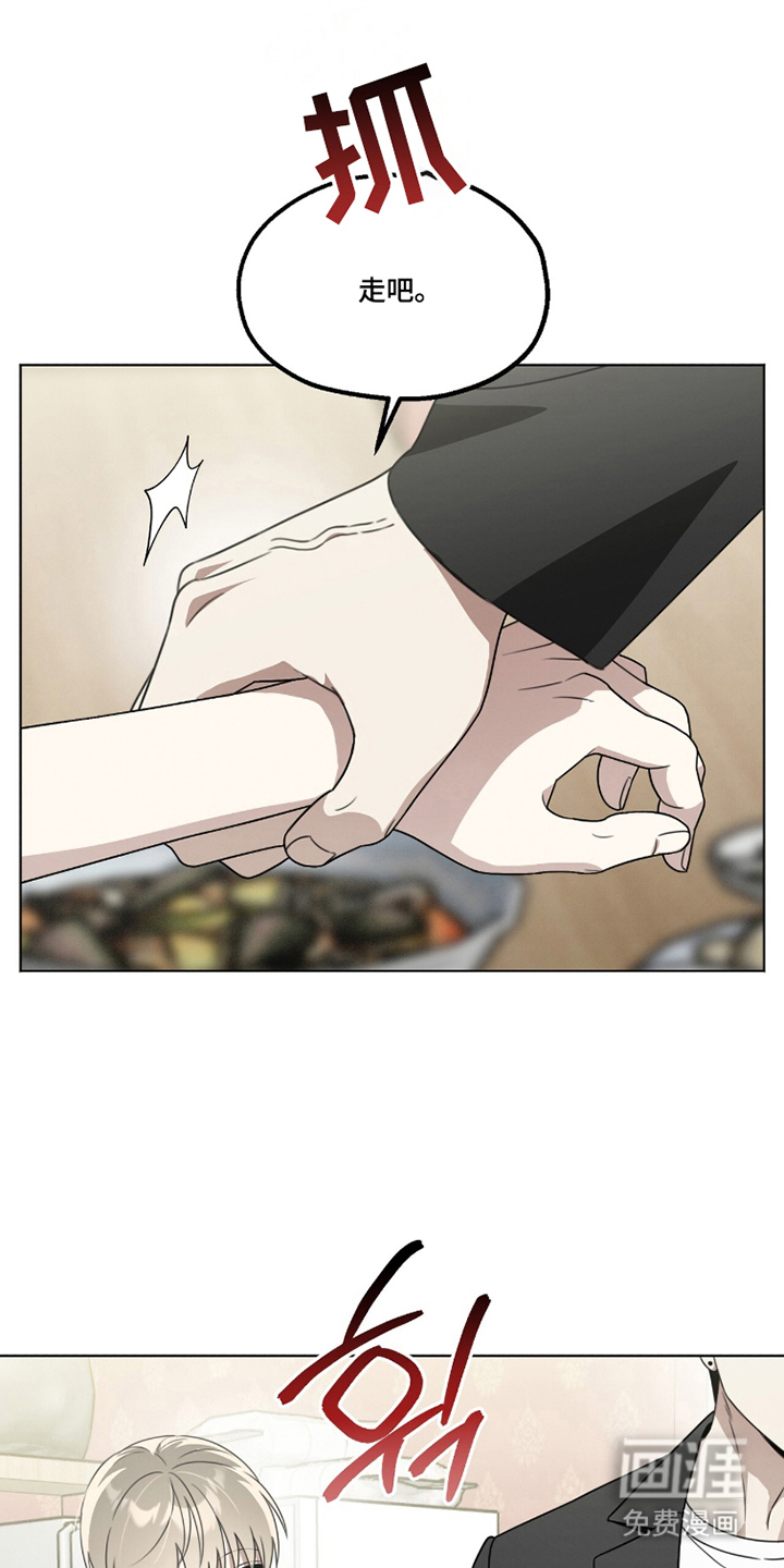 第17话0