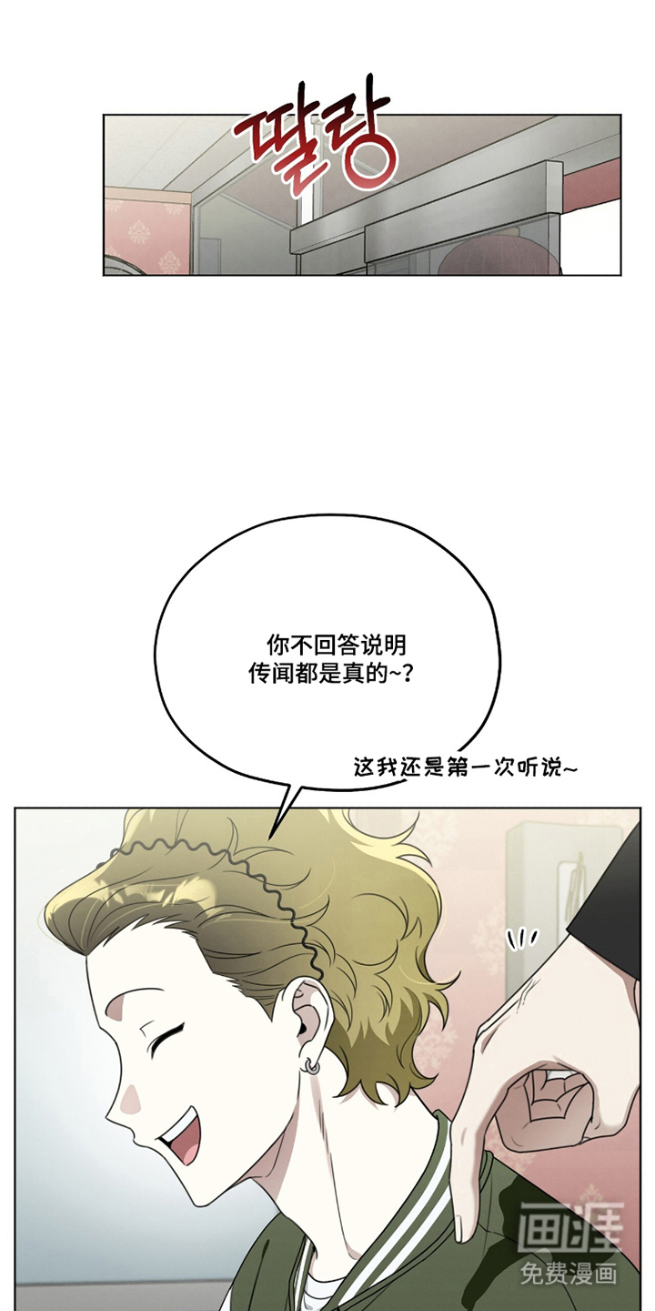 第16话0