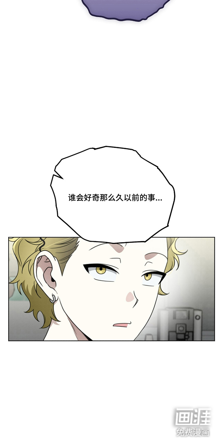 第16话10