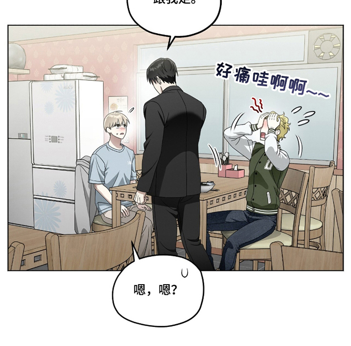 第16话24