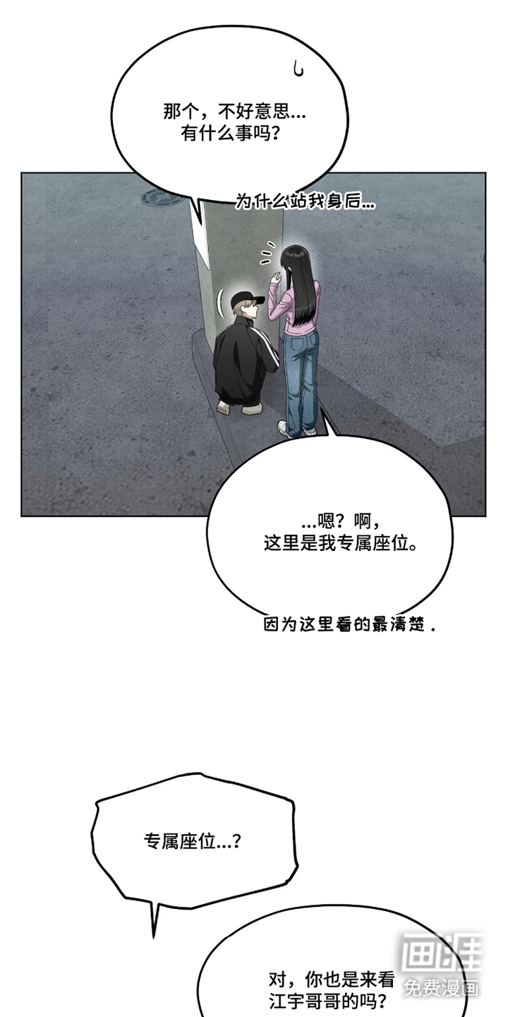 第19话0