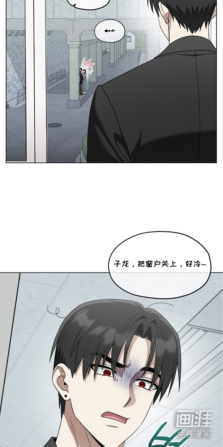 第19话16