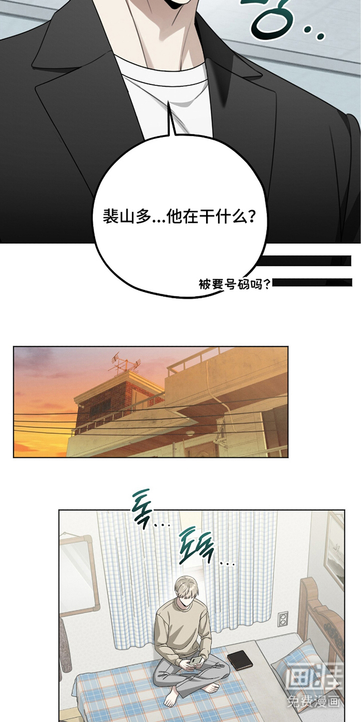 第19话17