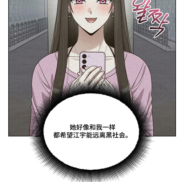第19话20