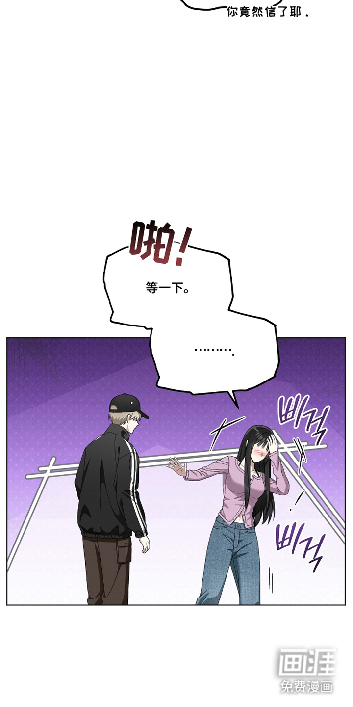第19话7