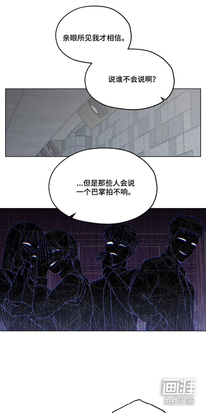 第18话0