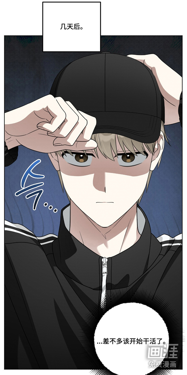 第18话14