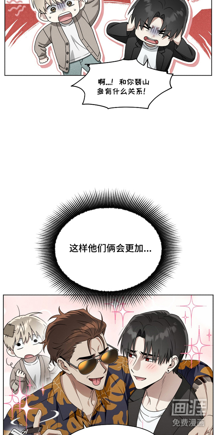 第18话19
