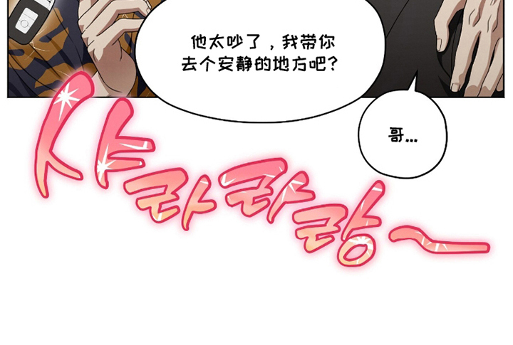 第18话20