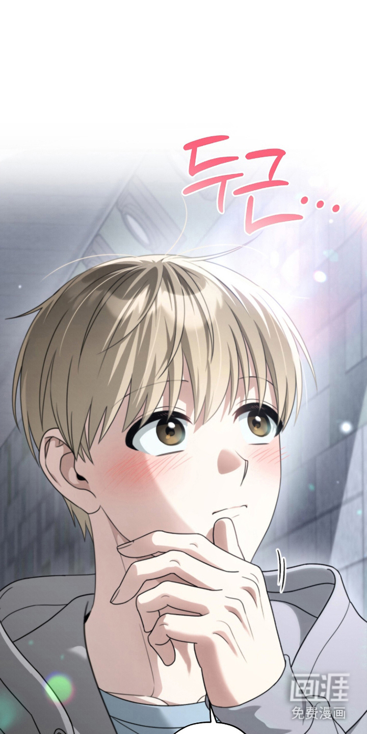 第18话7