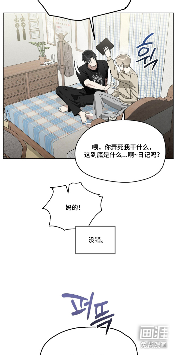第20话18