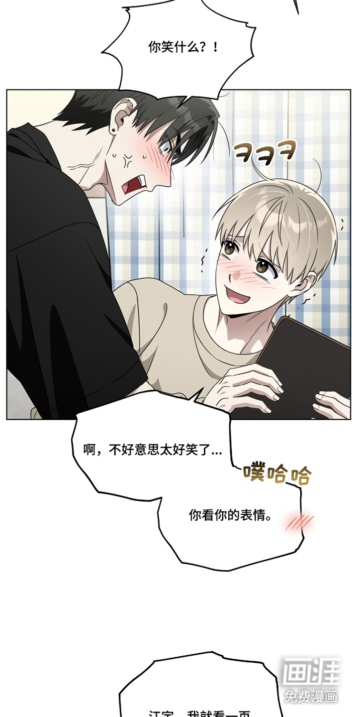 第20话21
