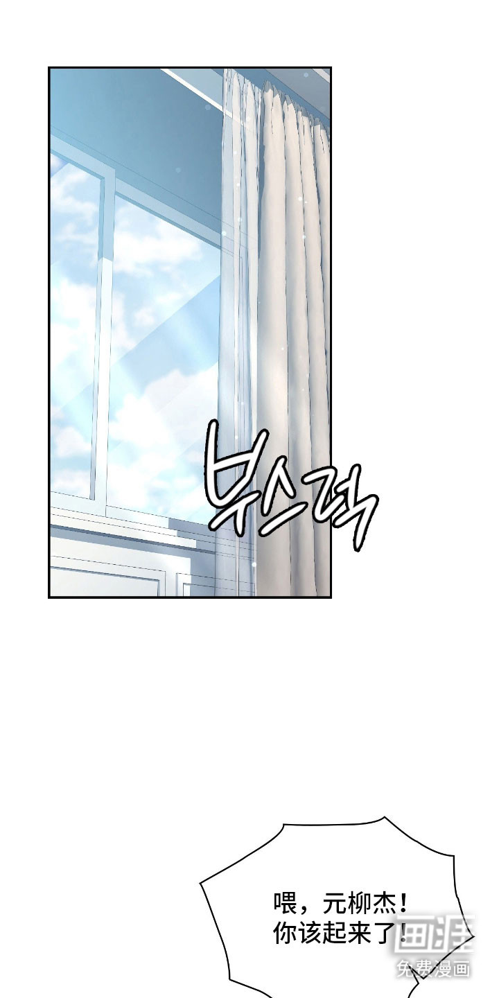第59话0