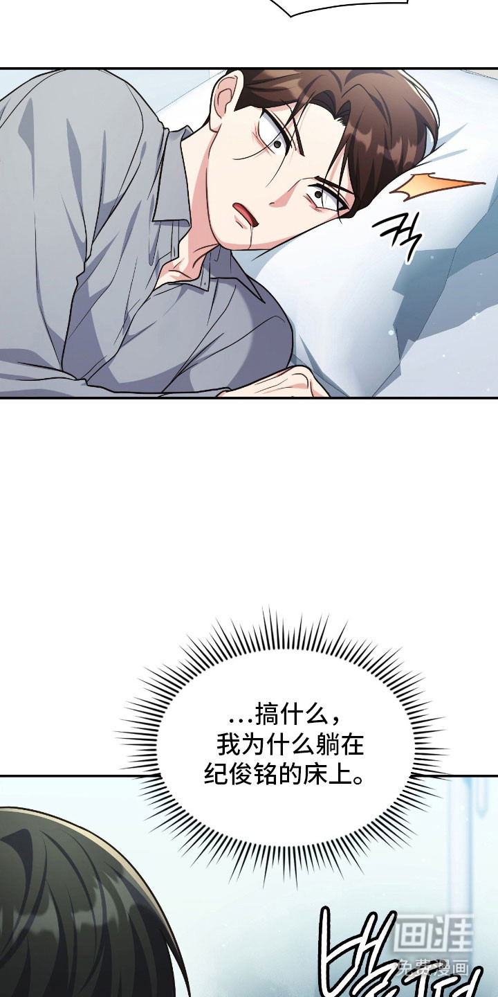 第59话1