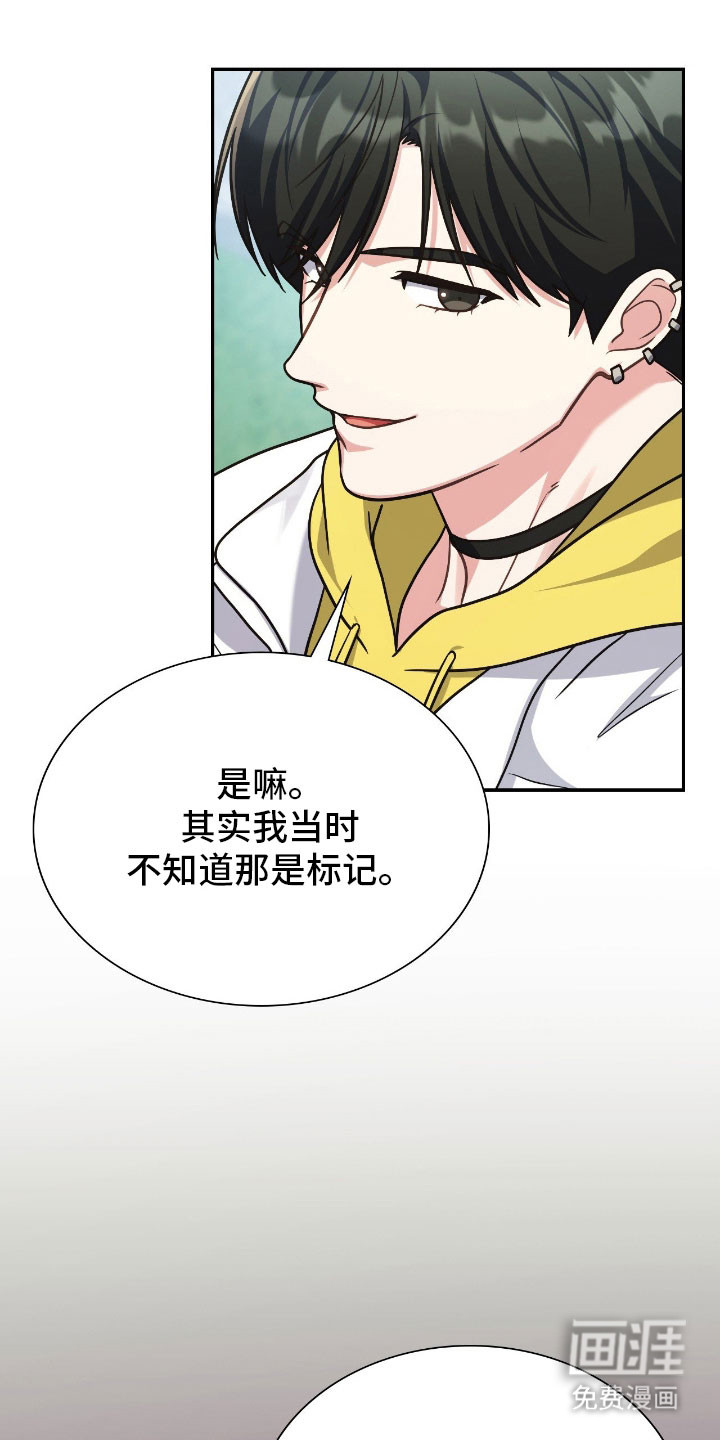第59话22