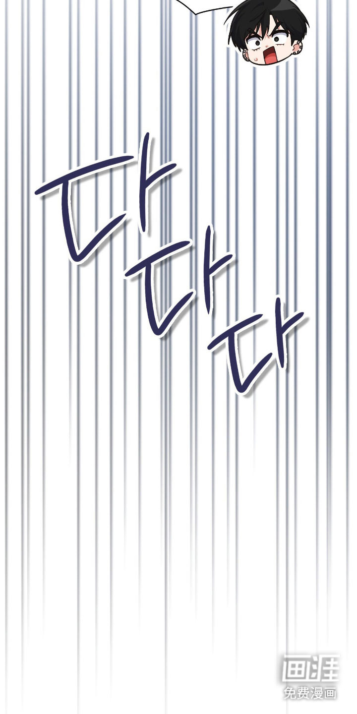 第59话38