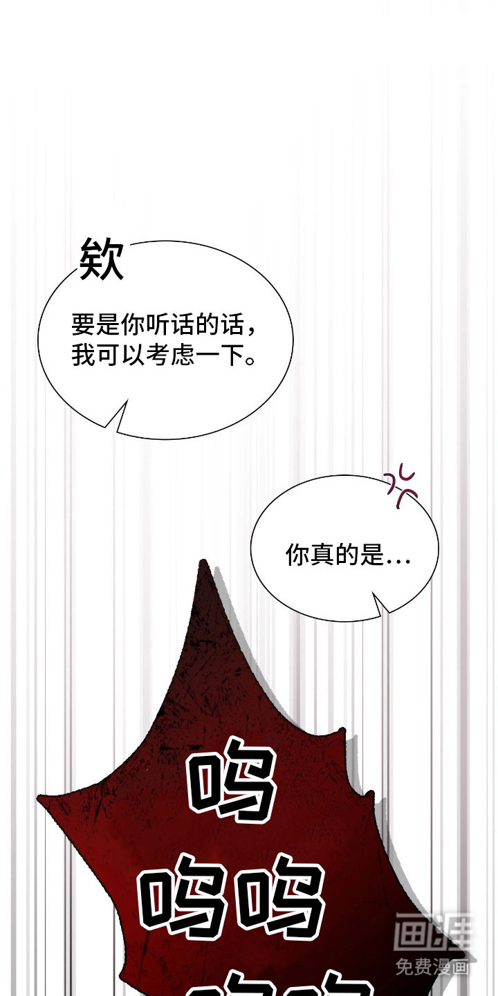 第59话40