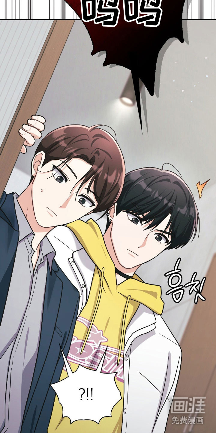 第59话41