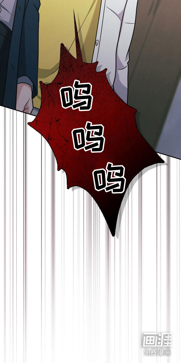 第59话42