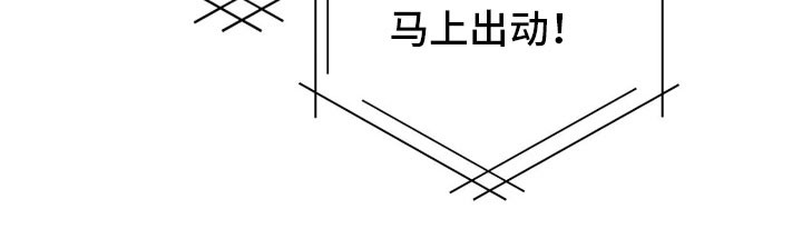 第59话44