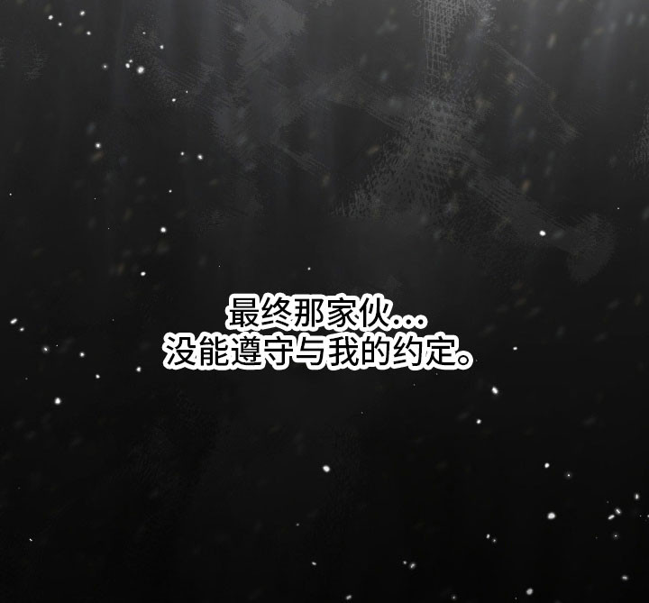 第59话55