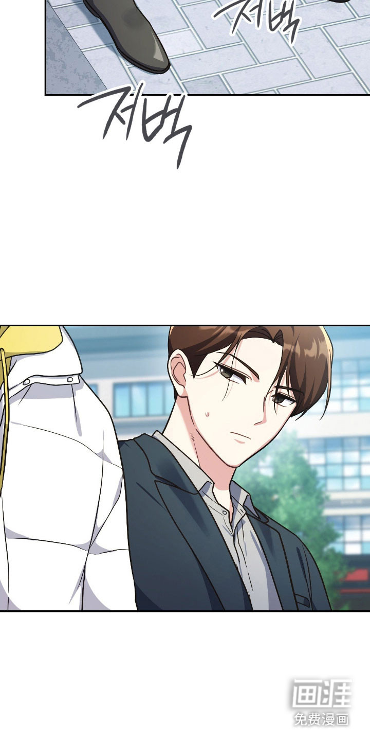 第59话9