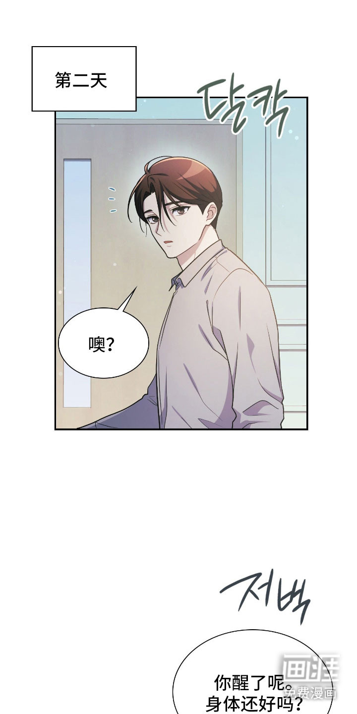 第58话0