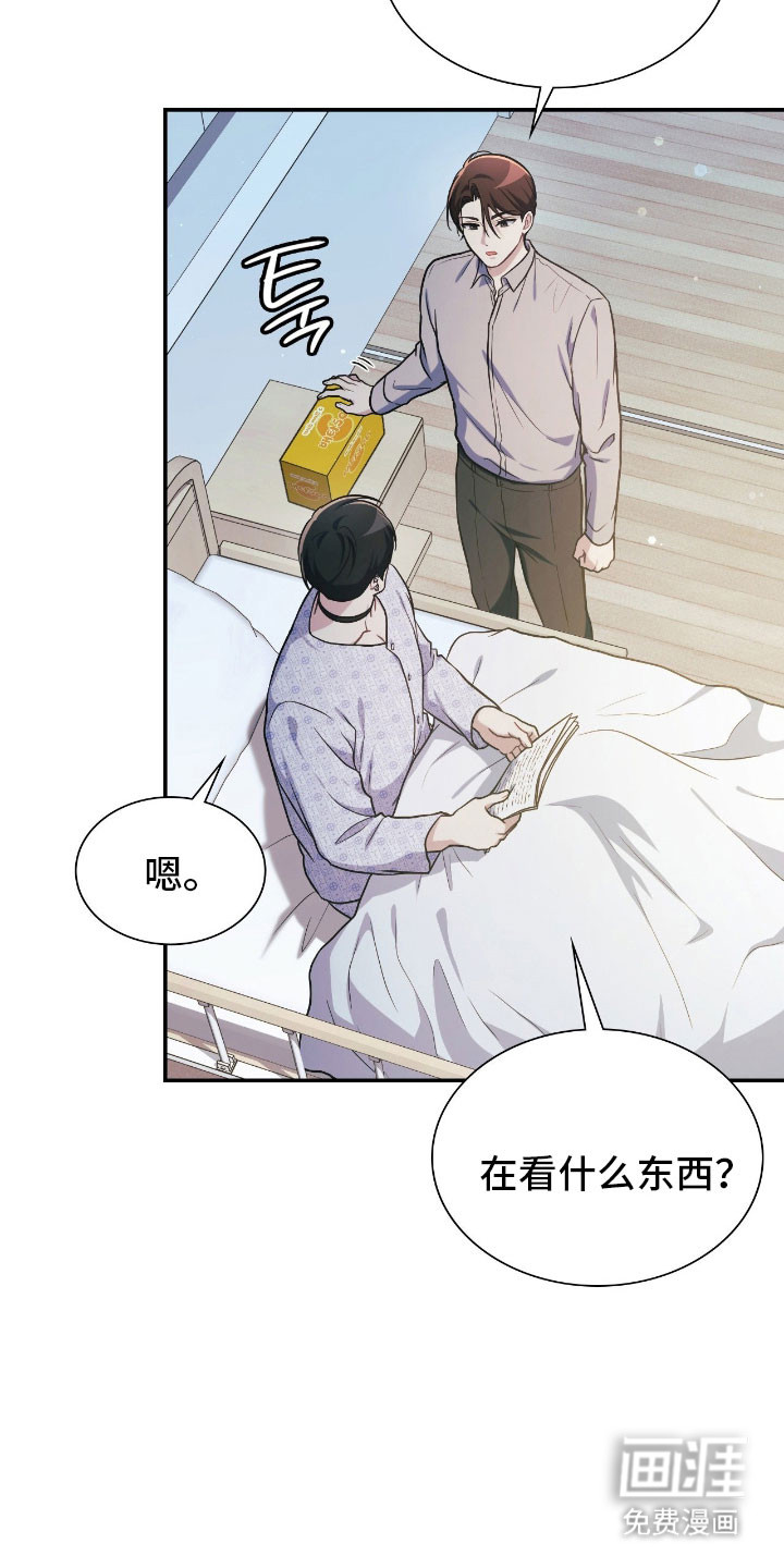 第58话1