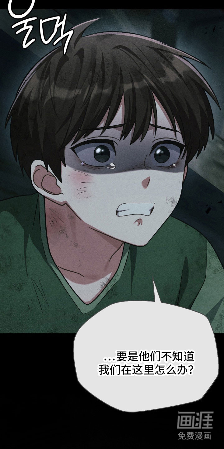 第58话12