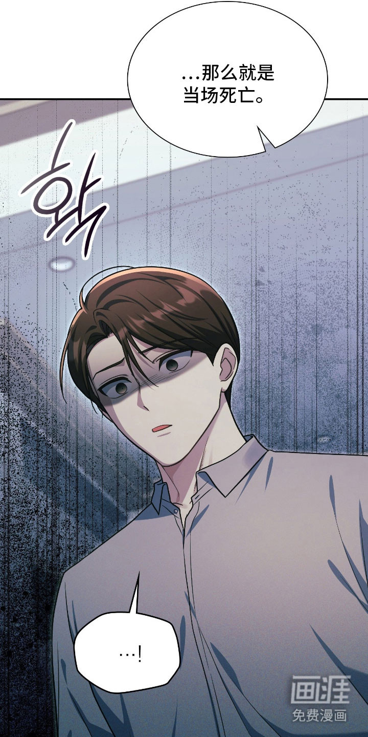 第58话19