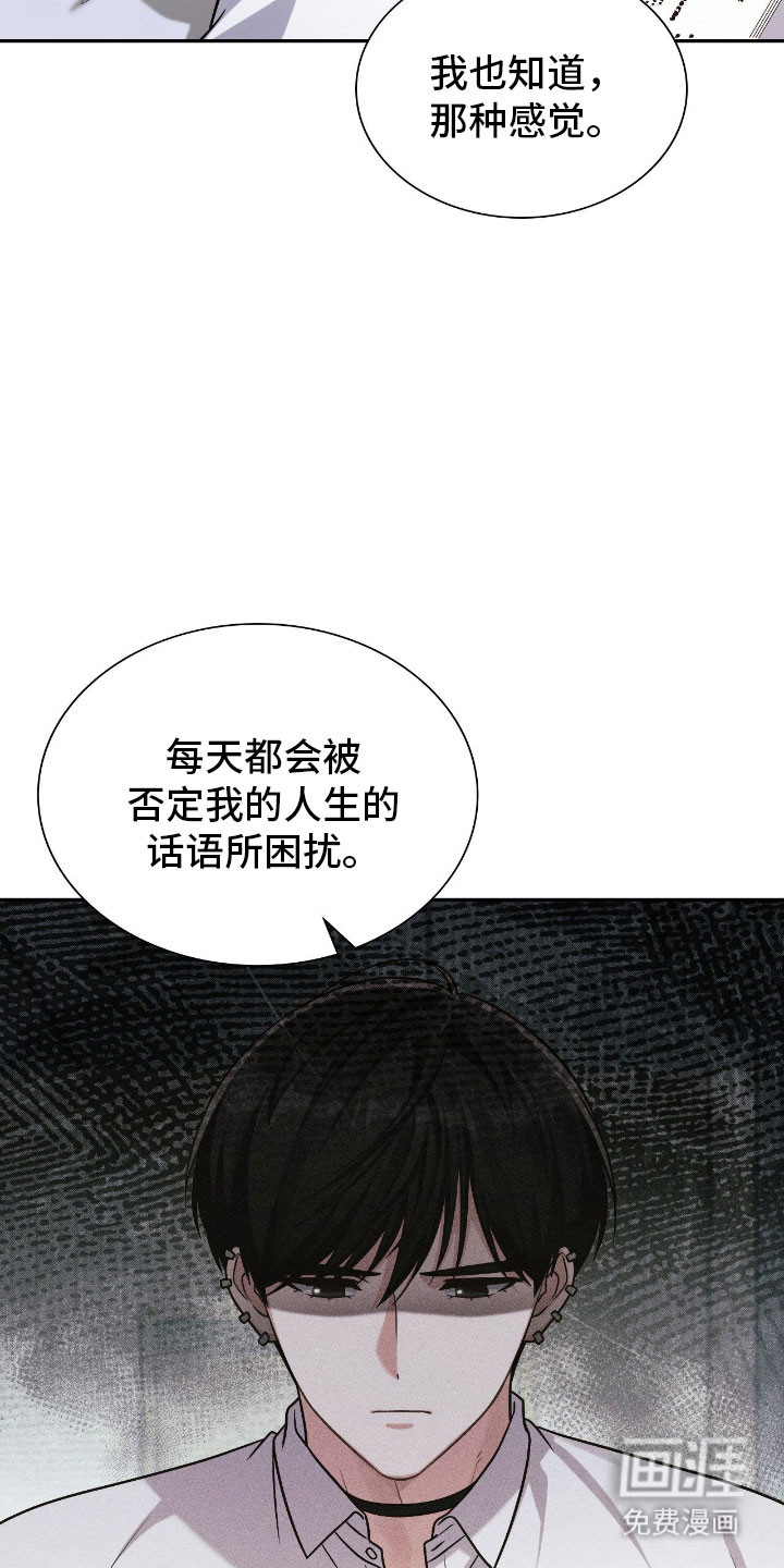 第58话25