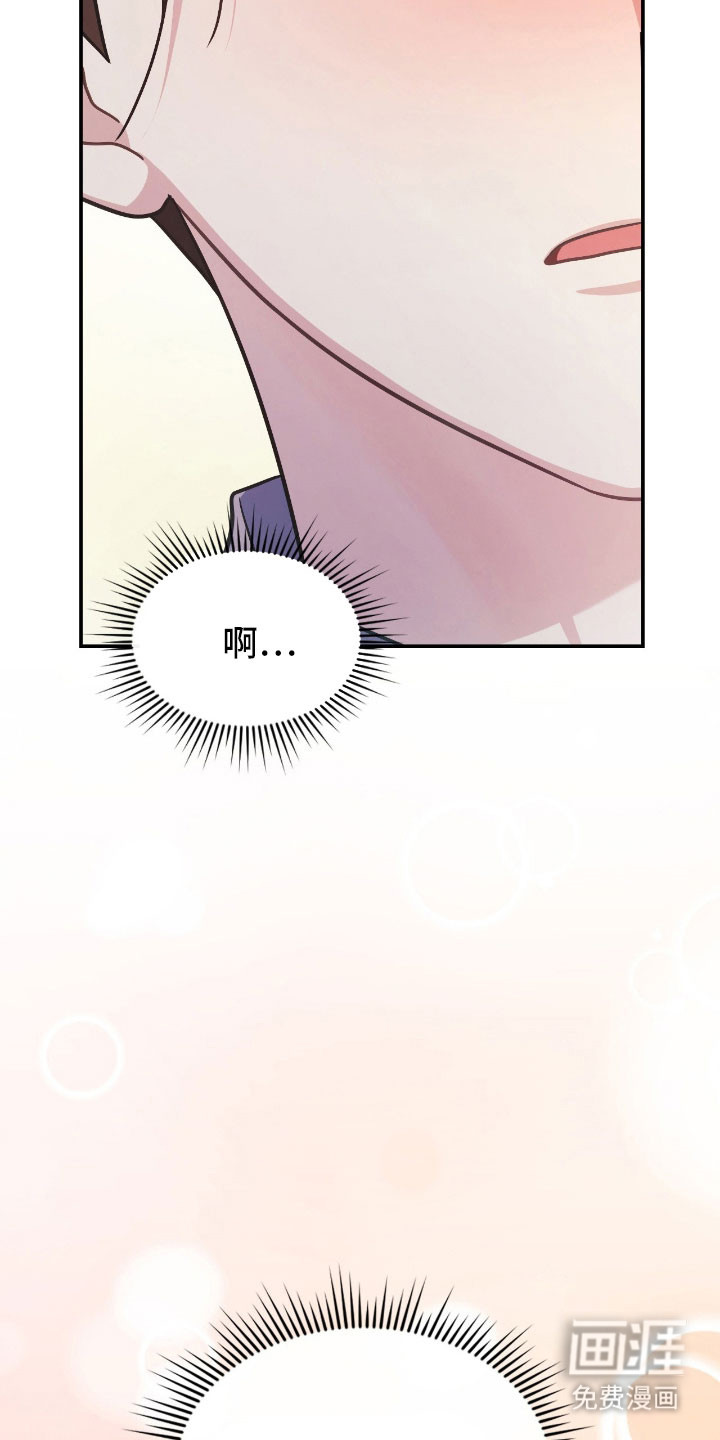 第58话36