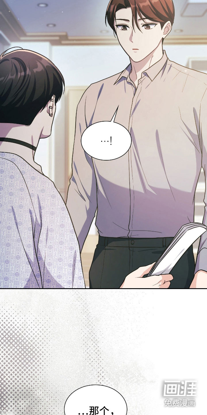 第58话4