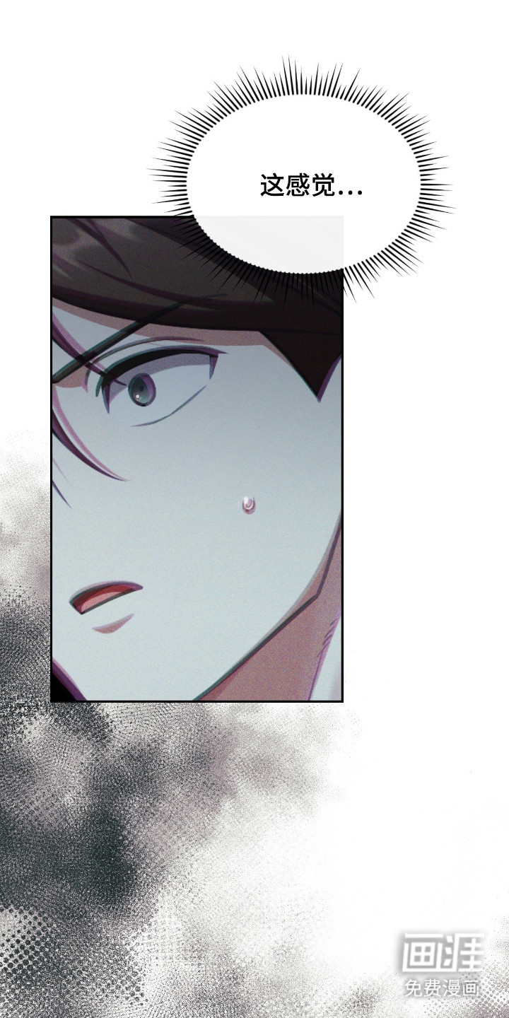 第61话0