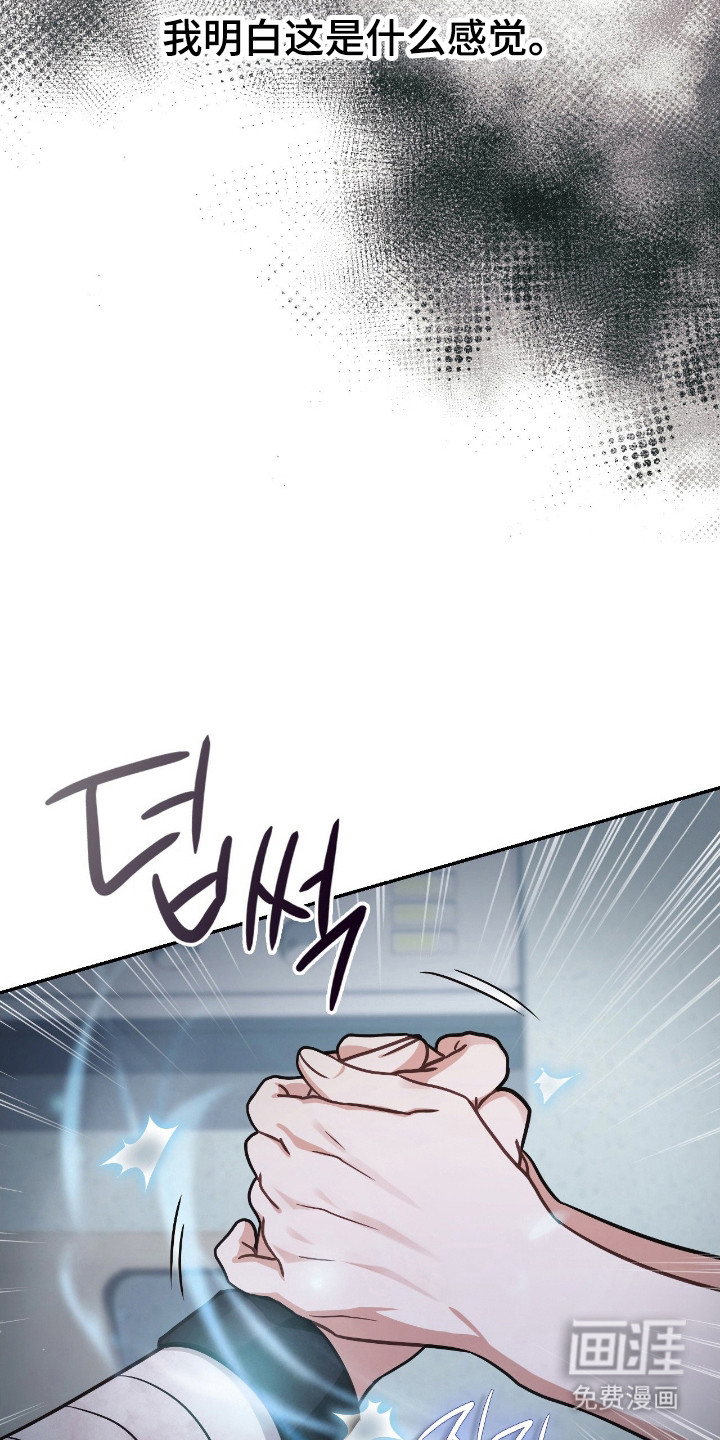第61话1