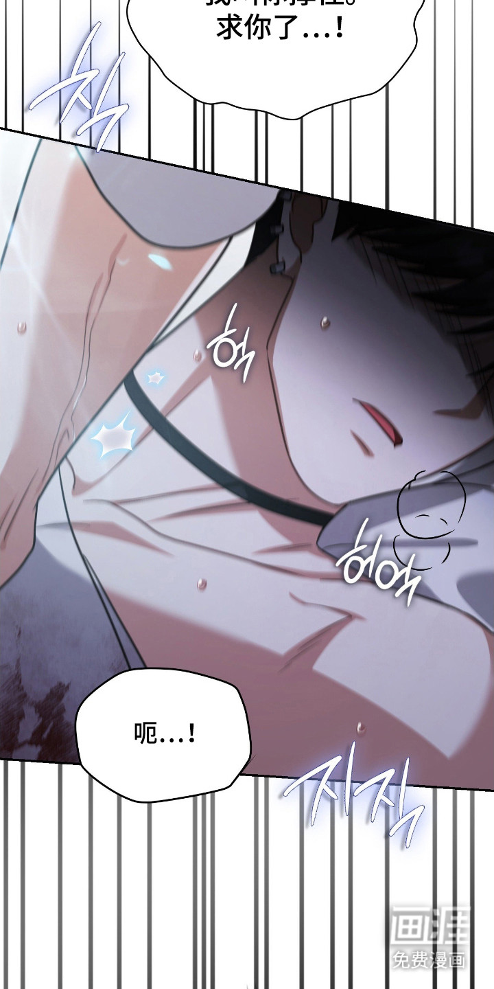 第61话15
