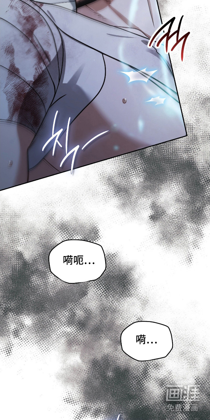 第61话24
