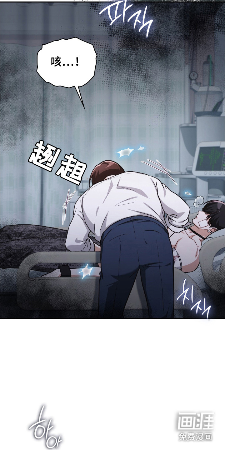 第61话25