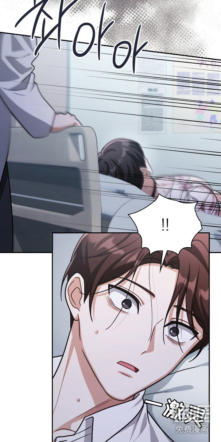 第61话36