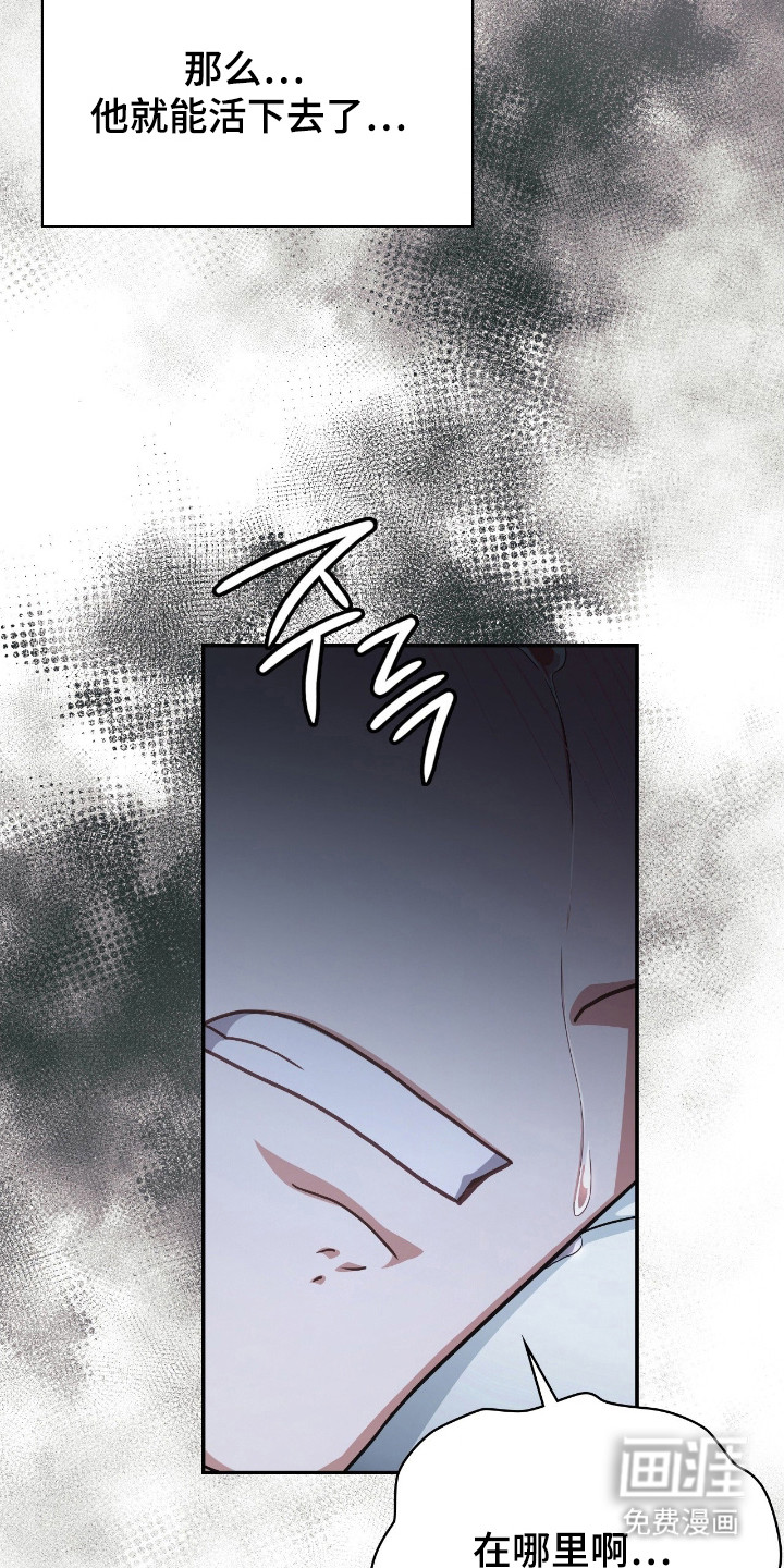 第61话39