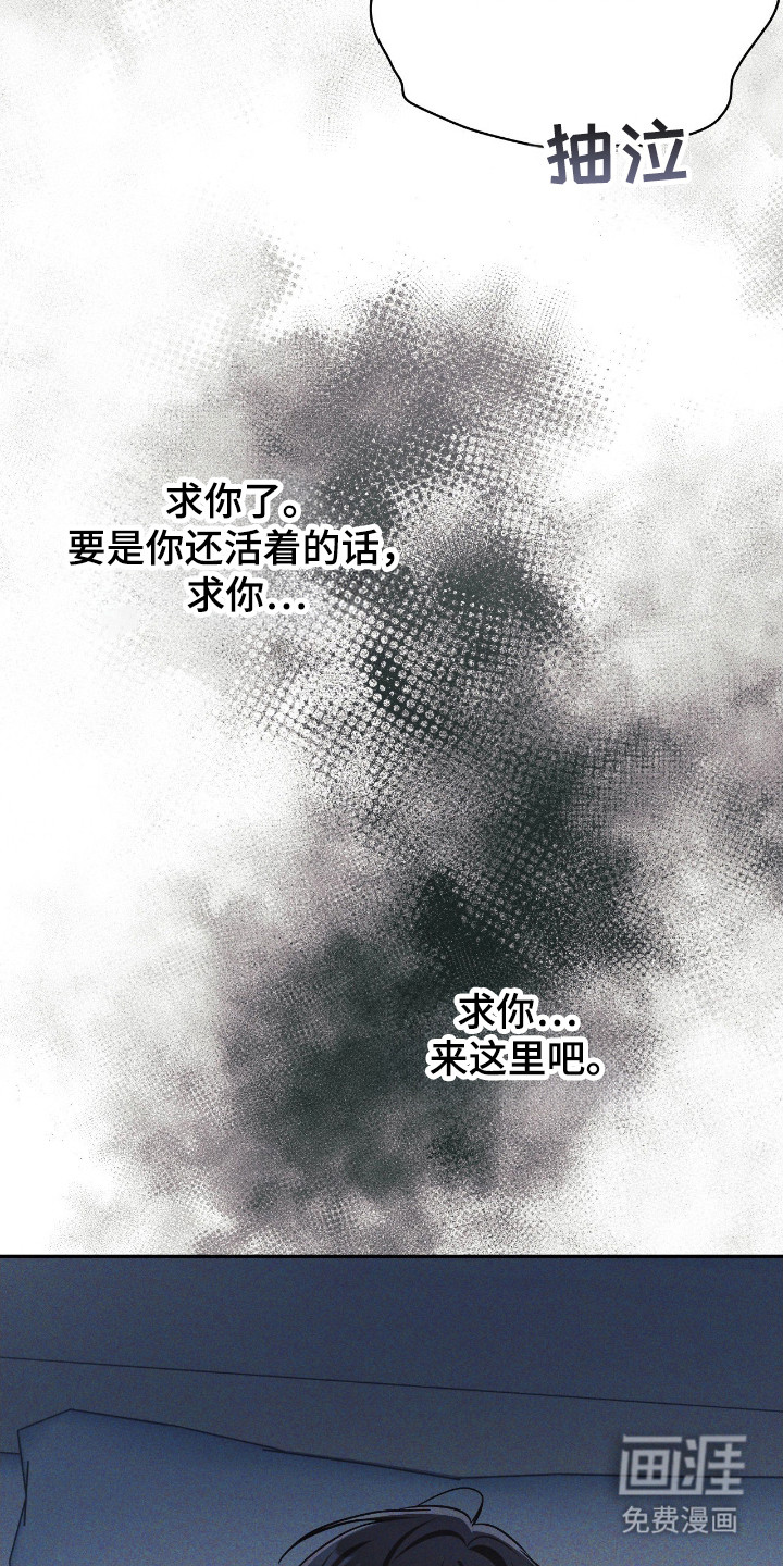 第61话40