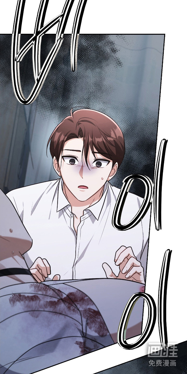 第61话7