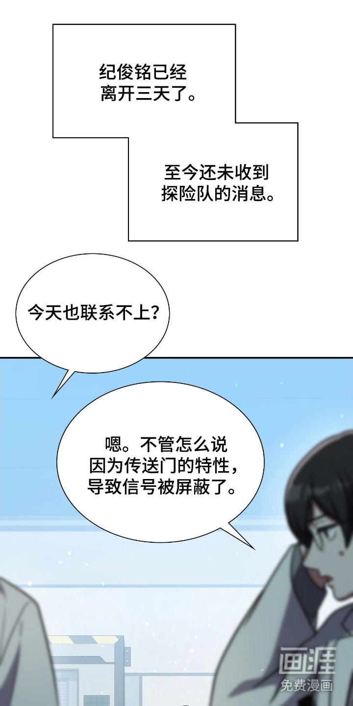 第60话0