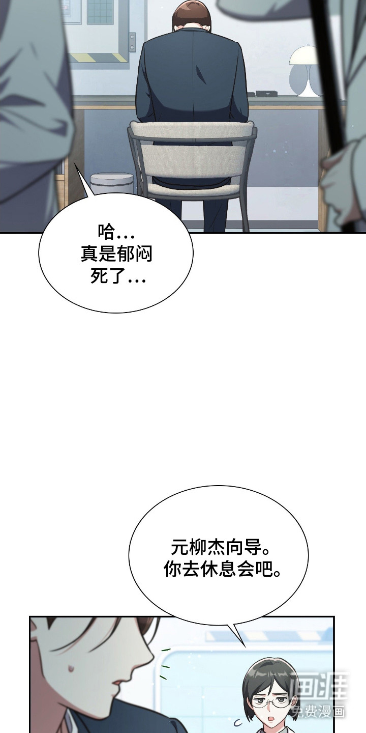 第60话1
