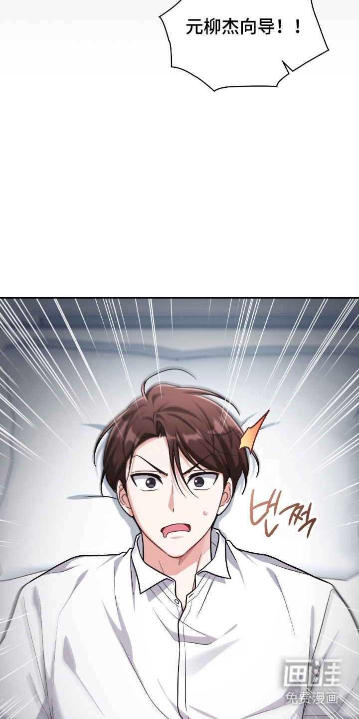 第60话10